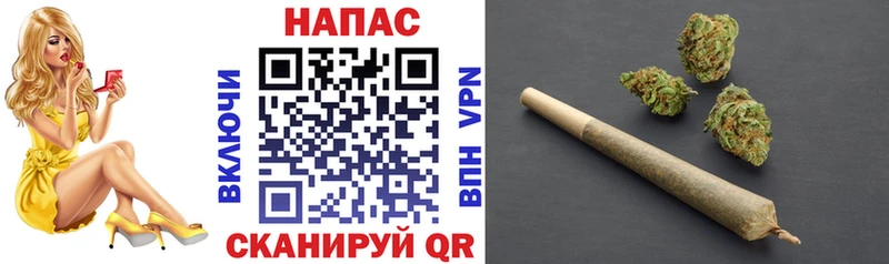 Магазины продажи наркотиков Канаш АМФЕТАМИН Канабис Альфа ПВП Меф ГАШ