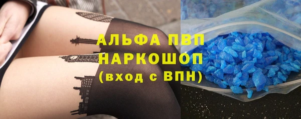MDMA Медногорск