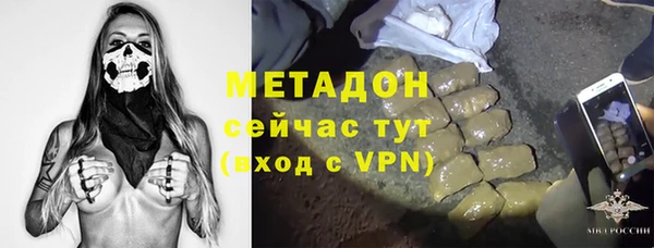 ECSTASY Медвежьегорск