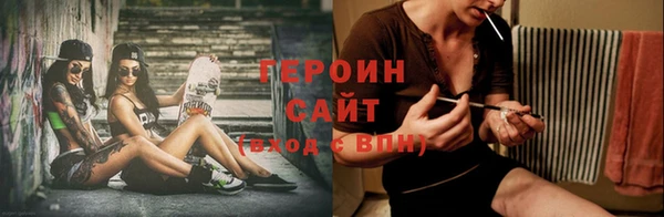 гашиш Мегион