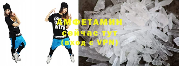 ECSTASY Медвежьегорск