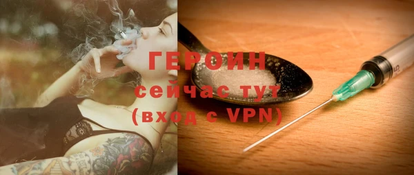 ECSTASY Медвежьегорск