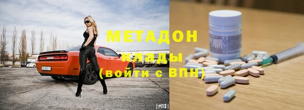 ECSTASY Медвежьегорск