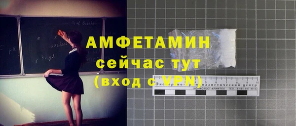 MDMA Медногорск