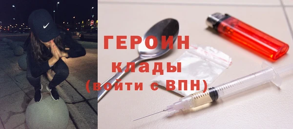 ECSTASY Медвежьегорск