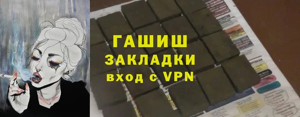 MDMA Медногорск