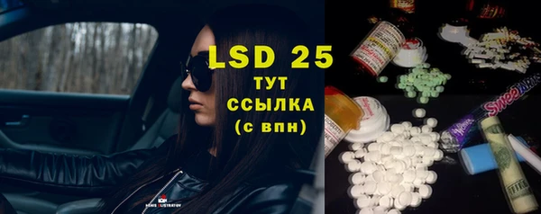 гашиш Мегион