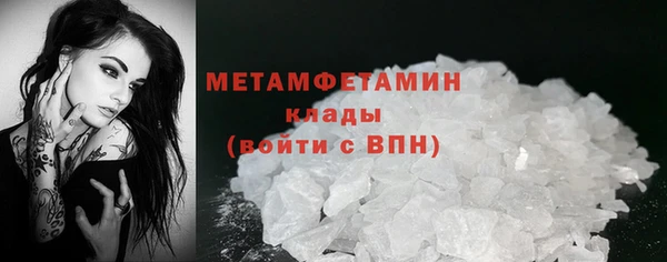 ECSTASY Медвежьегорск