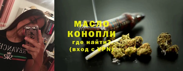 ECSTASY Медвежьегорск