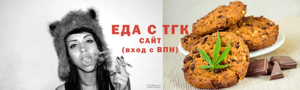 MDMA Медногорск
