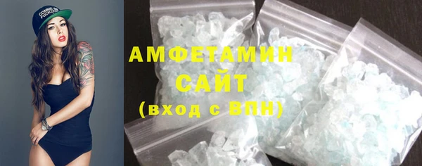 ECSTASY Медвежьегорск