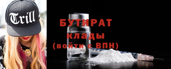 гашиш Мегион