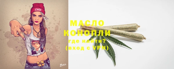 ECSTASY Медвежьегорск