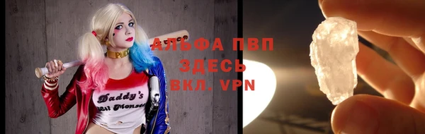 гашиш Мегион