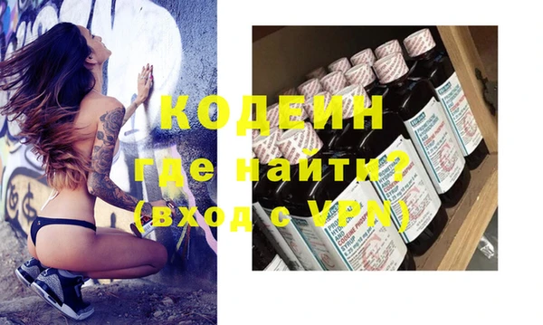 ECSTASY Медвежьегорск