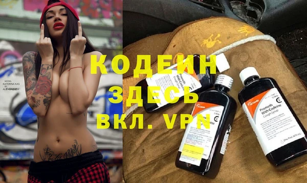 MDMA Медногорск