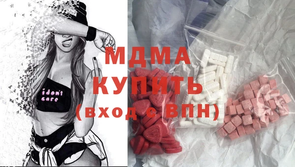 гашиш Мегион