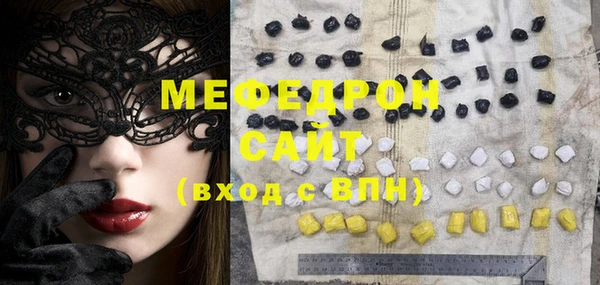 ECSTASY Медвежьегорск