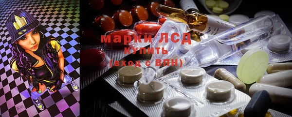 MDMA Медногорск