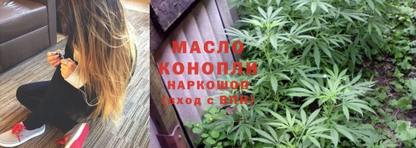 гашиш Мегион