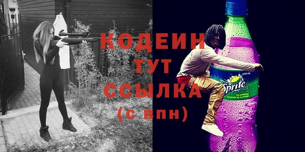 MDMA Медногорск