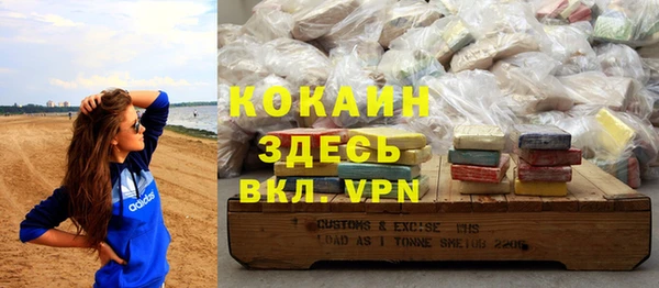 ECSTASY Медвежьегорск
