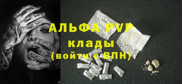 ECSTASY Медвежьегорск