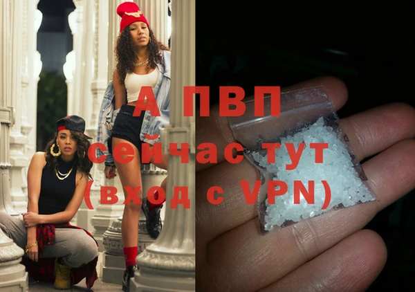 MDMA Медногорск