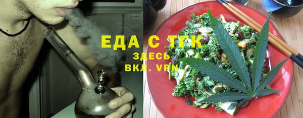ECSTASY Медвежьегорск