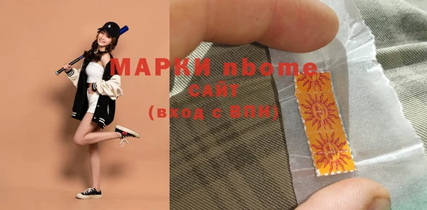ECSTASY Медвежьегорск
