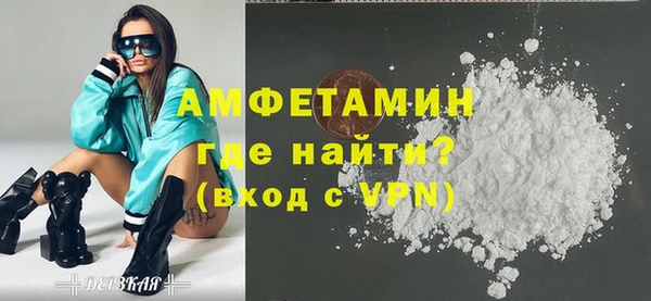 гашиш Мегион