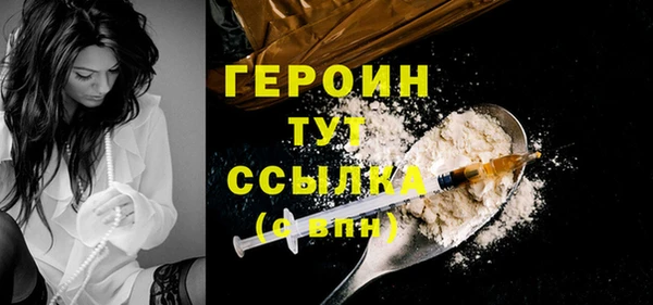 гашиш Мегион