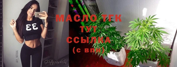 MDMA Медногорск