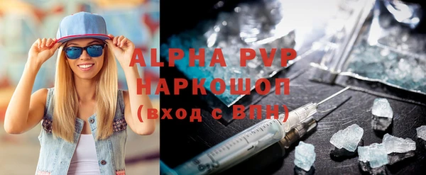 гашиш Мегион