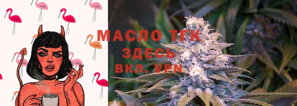 гашиш Мегион
