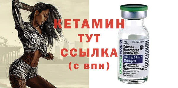 гашиш Мегион