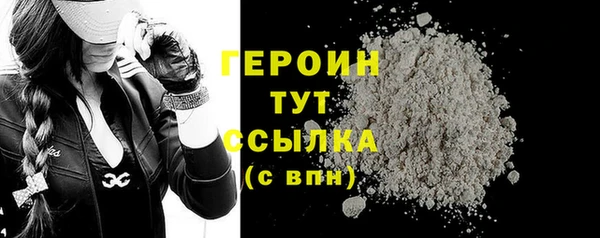 гашиш Мегион