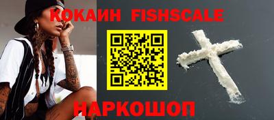 скорость mdpv Берёзовский