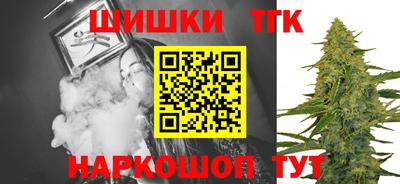экстази Беслан