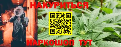 скорость mdpv Берёзовский