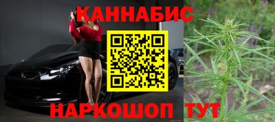 скорость mdpv Берёзовский