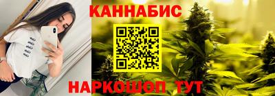 скорость mdpv Берёзовский