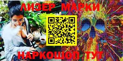 скорость mdpv Берёзовский