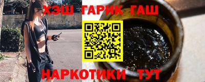 скорость mdpv Берёзовский