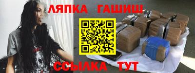 скорость mdpv Берёзовский