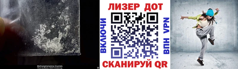 блэк спрут как зайти  как найти закладки  Канаш  LSD-25 экстази кислота 