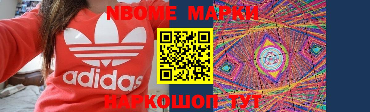 Лсд 25 экстази ecstasy  Вход с VPN  ЛСД экстази  Канаш  LSD-25 экстази ecstasy 